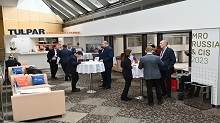 Конференция MRO Russia & CIS 2023